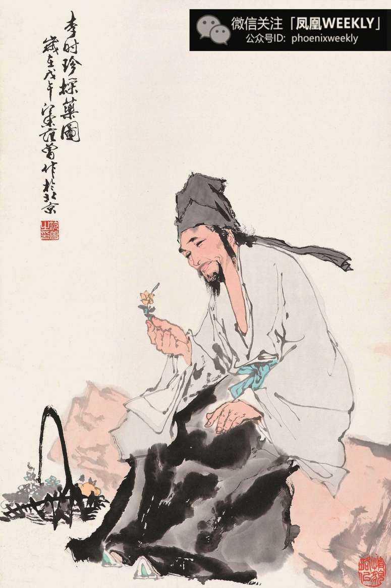 澳门新葡萄京官网首页 1