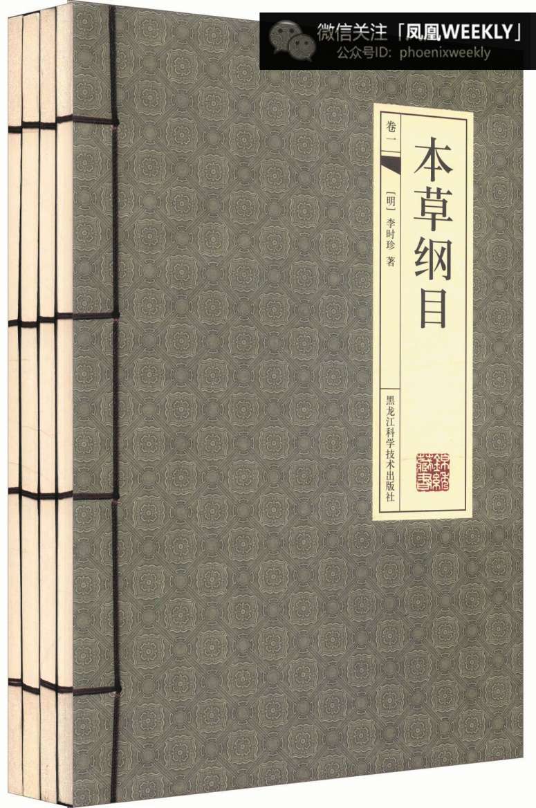 澳门新葡萄京官网首页 2