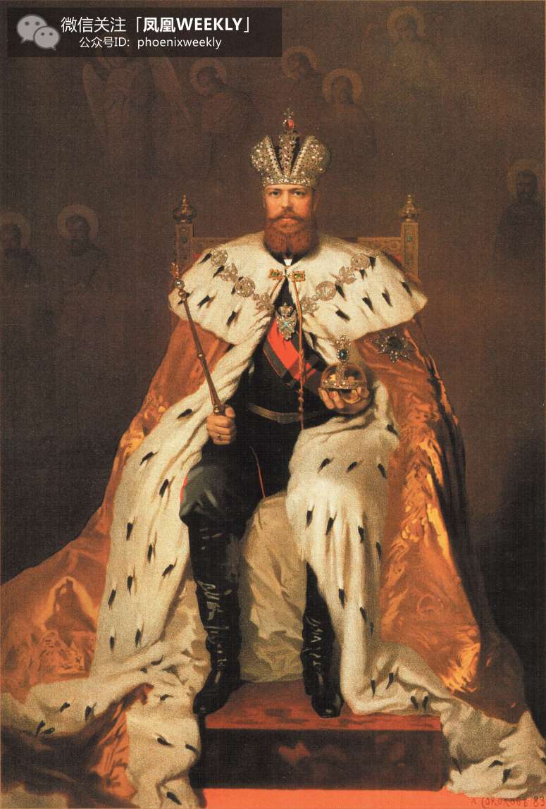 沙皇亚历山大三世加冕像.