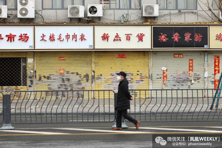 2020年武汉gdp受影响_2020年武汉地铁线路图(3)