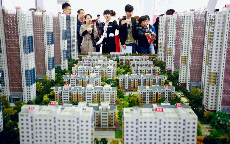 人口和楼市_人口普查(2)